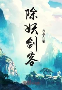 蠢萌配腹黑：总裁耍赖皮