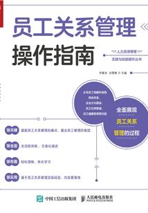 女尊世界：开局被美少女捡回家