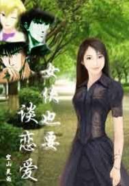 乱穹