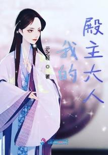 迷玲萌