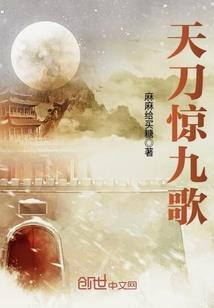 地府渡灵人