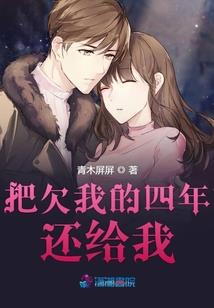 异能是读心术