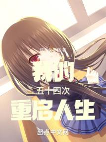 南泉河