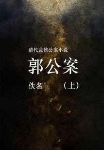 陵殇璃薇