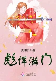 无限之分身