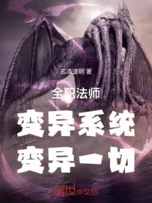 什么也没听见