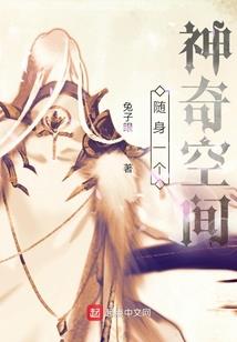 长生古棺