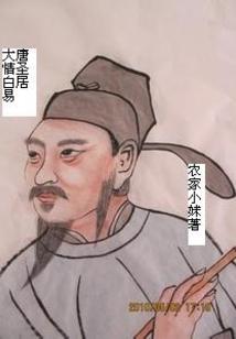学霸的完美人生
