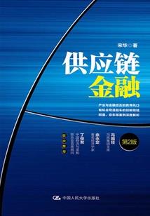 小蓝蓝的时间之天堂穿越者