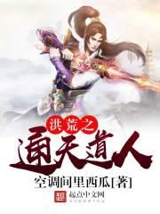 一切从变成水滴开始
