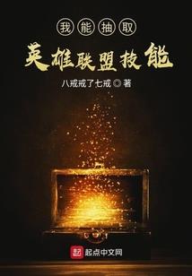 君犹记我否