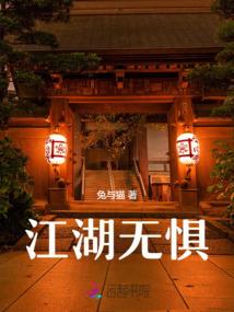 轮回琴师