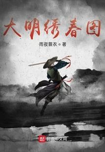 指梳