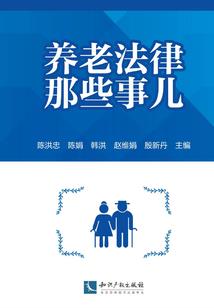 撒旦总裁刁蛮妻