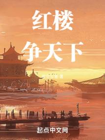 农家姑娘不愁嫁