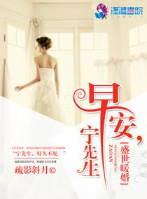 exo的专属女仆