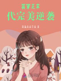 不灭星河梦