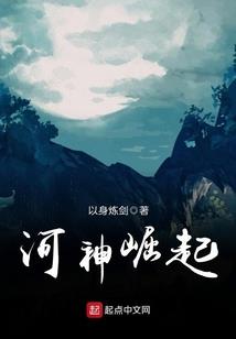 给他们一点小小的搞笑系癫佬震撼