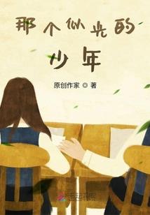 火影之人在木叶