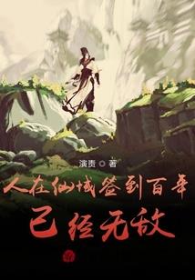 王之祝福