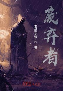 药媓