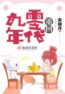 血色飘零