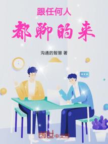 黑夜降临时