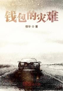 梦幻之恋爱情