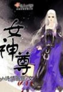 超炫年华