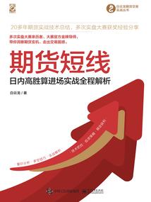 黑道公主乖乖受宠