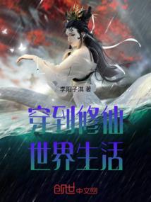 风雪破