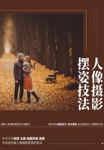 出尘王妃薄凉王