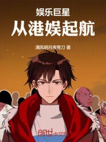 青梅：竹马的心尖宝，肆意宠