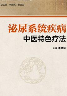 恋爱A计划：丫头闹够没