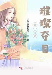 夜域