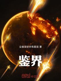权宠之头牌天王