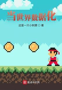 曲灵纪