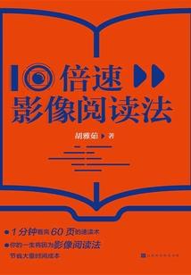 举剑望星海