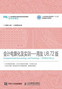 救命！嫁给糙汉将军后被撩到腿软