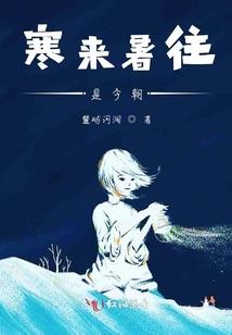 下个路口我们再见