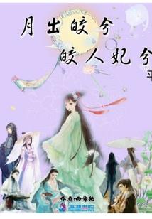 恐怖惊悚电影大冒险