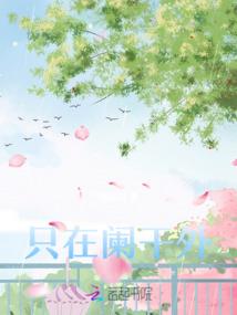 刀斩狂尊