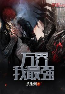 布丁奶茶铺