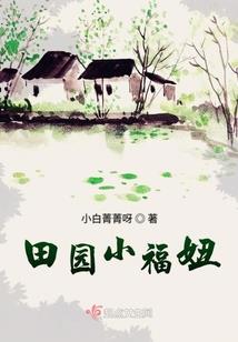三国：豢养神龙横推各路诸侯