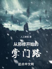单机