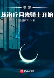 三国狙击手