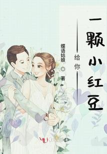 与天长生