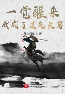 汐如乐