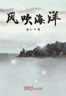 星坠如雨