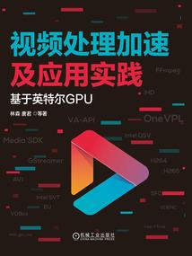 侠客恩义仇